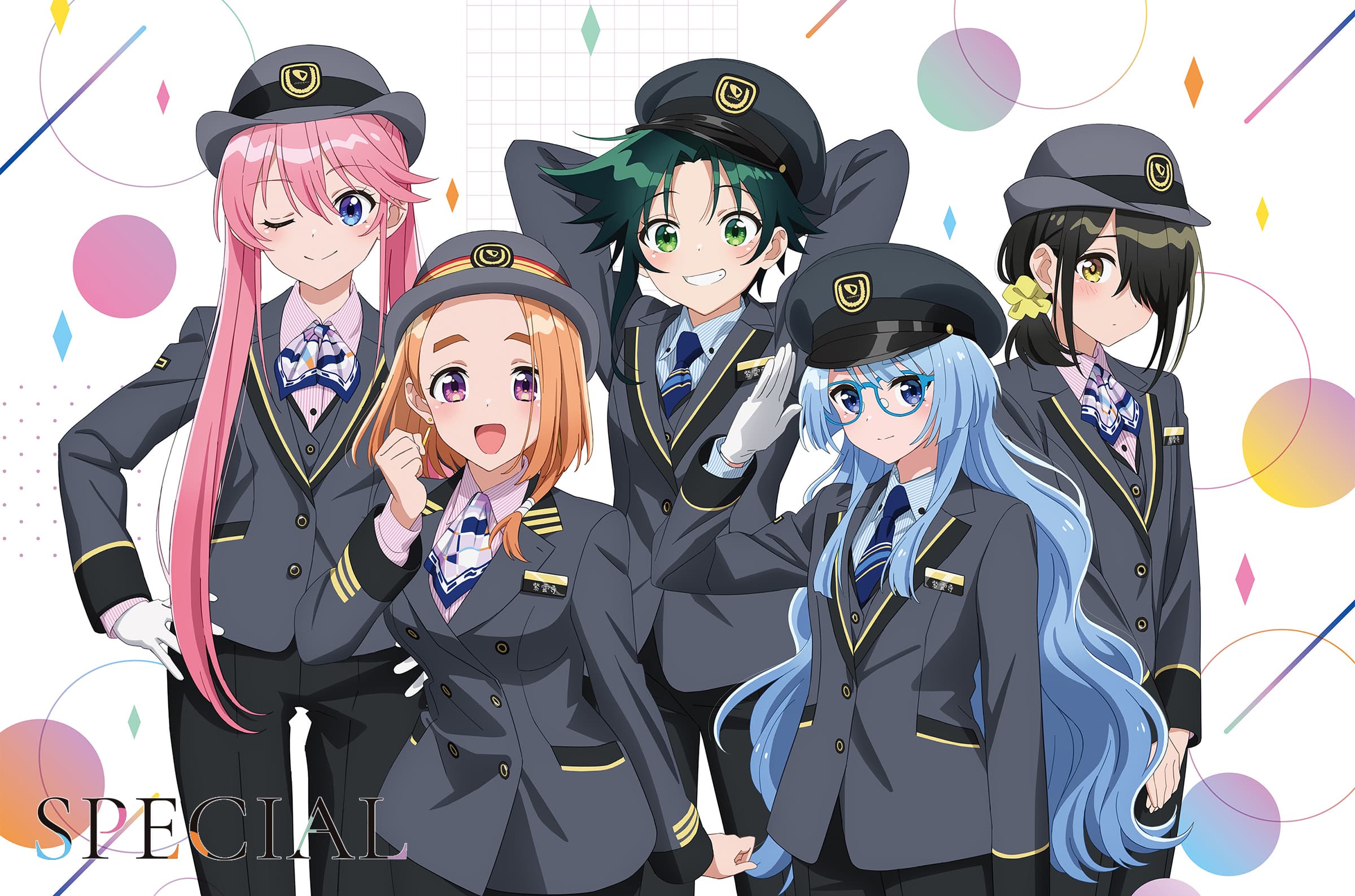 /shiunji-ke no kodomo-tachi | yande.re